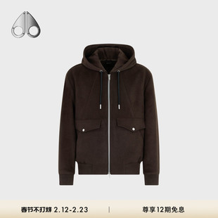 [秋冬新品]MOOSE KNUCKLES 男士假两件连帽休闲外套