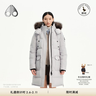 MOOSE KNUCKLES Causapcal ONYX 女士简约长款羽绒服派克大衣