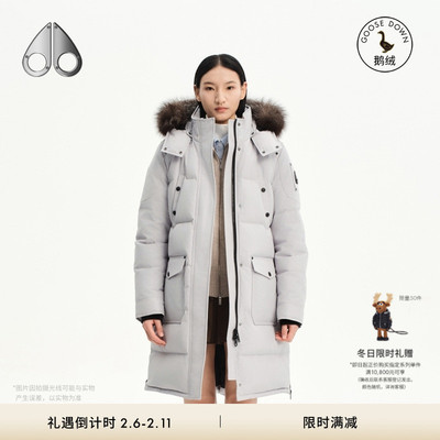 MOOSE KNUCKLES Causapcal ONYX 女士简约长款羽绒服派克大衣