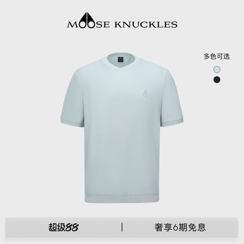 MOOSE KNUCKLES 男士交叉领基础款休闲纯色小剪刀短袖T恤