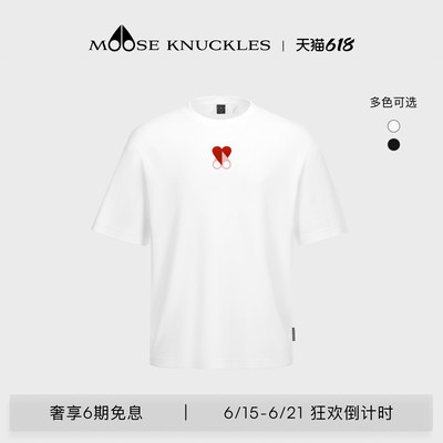 MOOSE KNUCKLES CVD 限定系列中性宽松廓形T恤