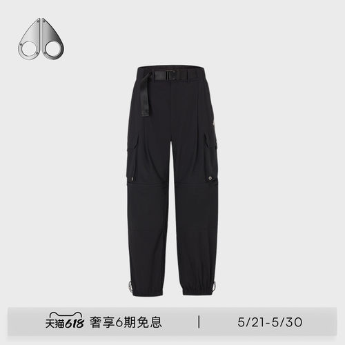 MOOSE KNUCKLES 男士户外 UPF50+多口袋防晒工装裤