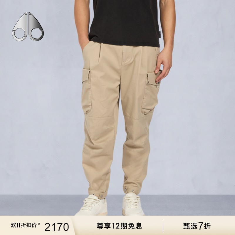 [折扣]MOOSE KNUCKLES GASPÉ CARGO男士工装机能运动长裤