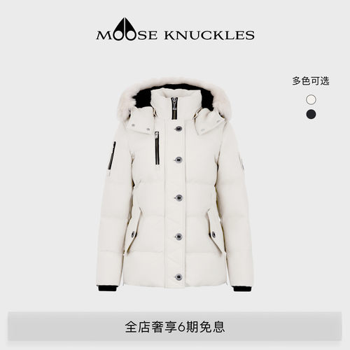 MOOSE KNUCKLES ORIGINALS系列女士3Q毛领小剪刀鹅绒羽绒服