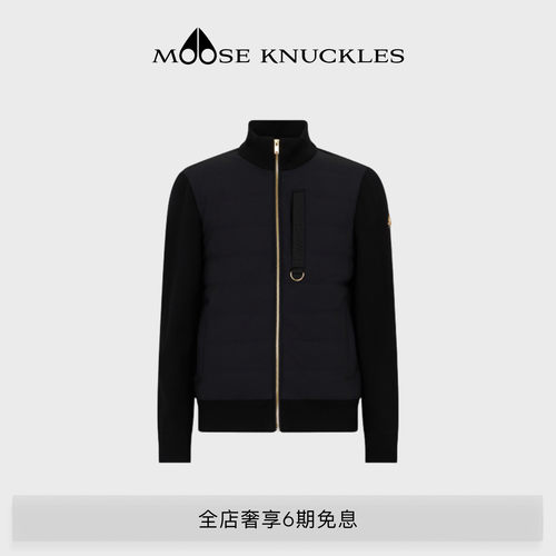 MOOSE KNUCKLES 男士金标小剪刀羽绒拼接夹克外套