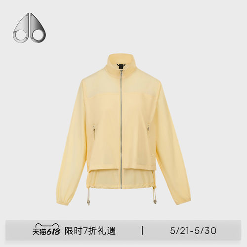 MOOSE KNUCKLES 女士户外露营假两片式UPF50+防晒衣