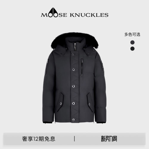 MOOSE KNUCKLES 3Q经典男士鹅绒毛领小剪刀羽绒服