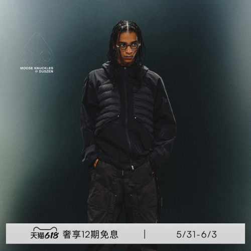MOOSE KNUCKLES HAMCUS联名拼接鹅绒小剪刀羽绒服