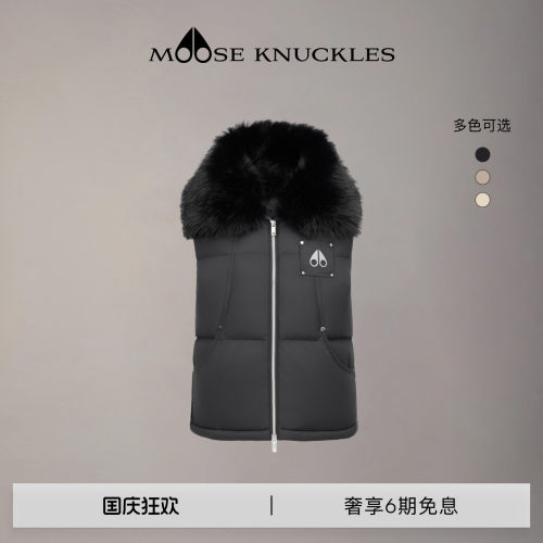 [秋冬新品]MOOSE KNUCKLES PUFFER系列女士小剪刀鹅绒羽绒马甲
