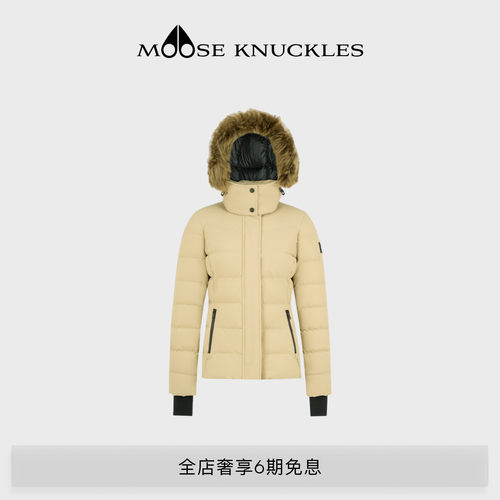 MOOSE KNUCKLES NYLUXE 女士保暖鹅绒小剪刀羽绒服