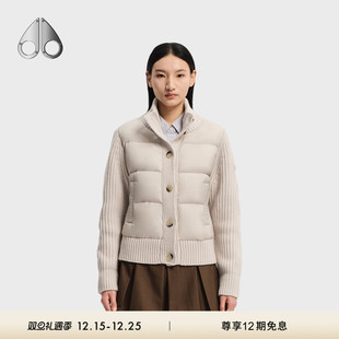 KNUCKLES MOOSE 女士羽绒拼接夹克外套 秋冬新品