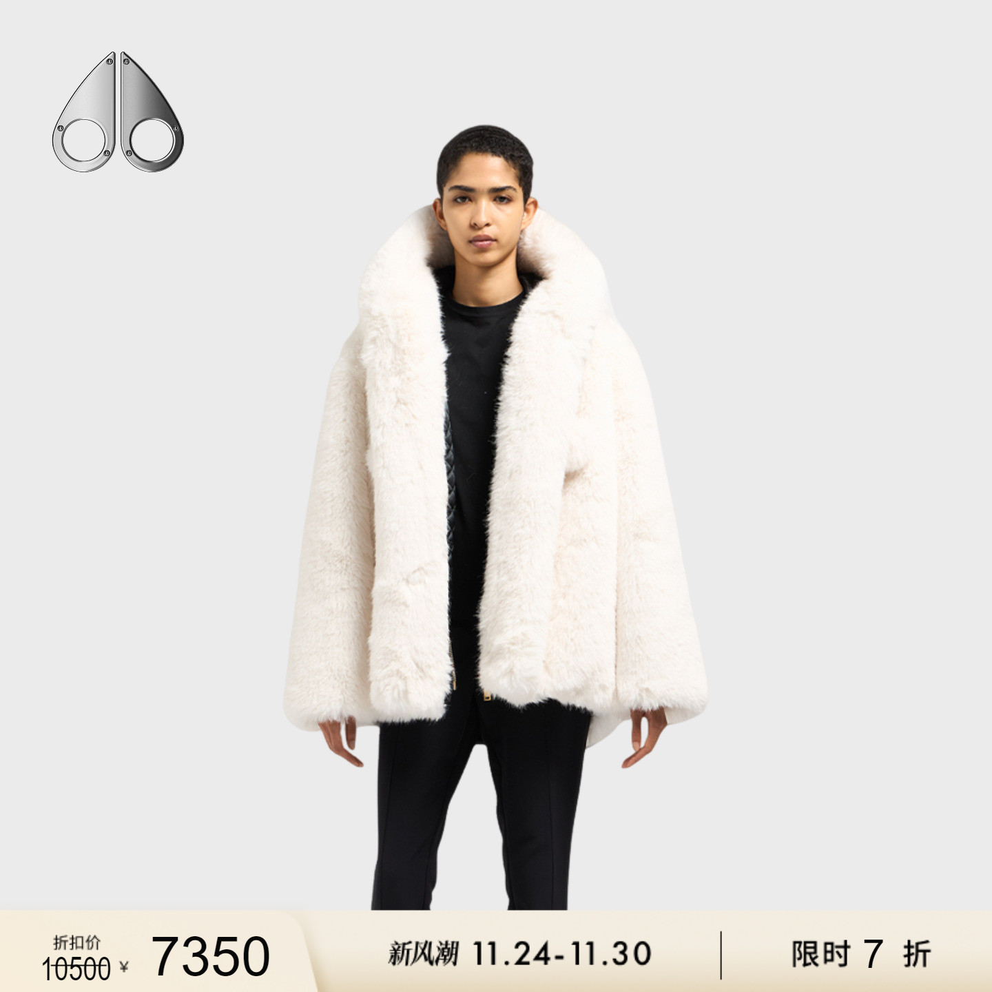 [限时7折]MOOSE KNUCKLES JADE GOLD 女士休闲夹克外套