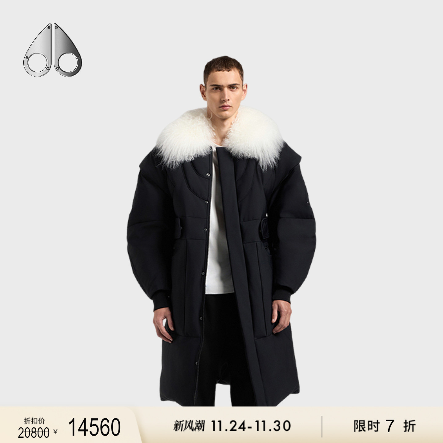 [限时7折]【联名系列】MOOSE KNUCKLES 男女同款长款羽绒服外套