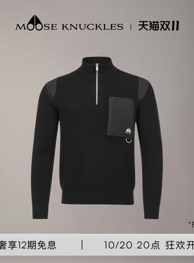 [抢先加购]MOOSE KNUCKLES 男士金属LOGO小剪刀半高领长袖卫衣