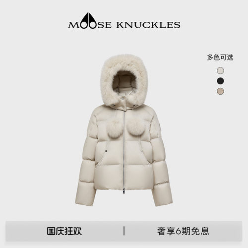 [秋冬新品]MOOSE KNUCKLES PUFFER系列女士简约小剪刀鹅绒羽绒服