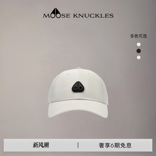 [早秋新品]MOOSE KNUCKLES 中性经典LOGO小剪刀可调节棒球帽帽子