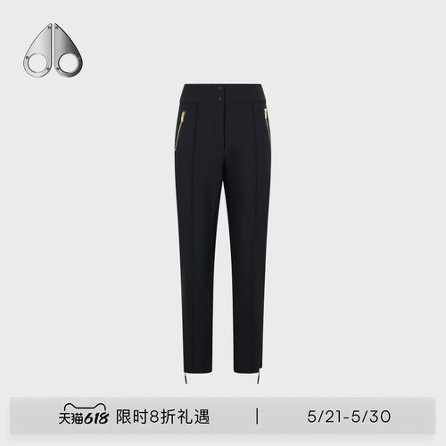 MOOSE KNUCKLES 女士金标修身长裤