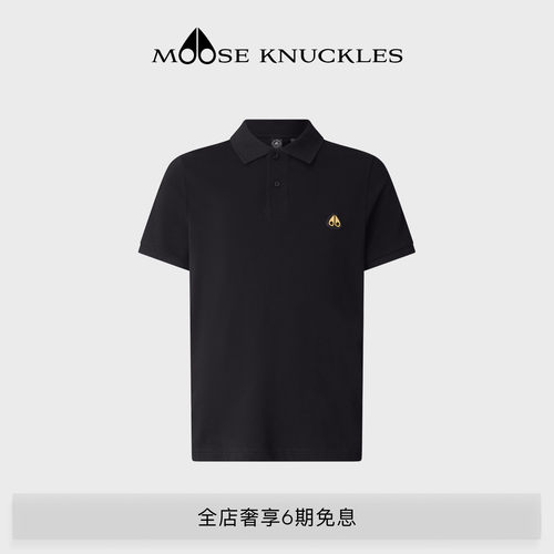 [早春新品]MOOSE KNUCKLES 男士金标POLO短袖小剪刀休闲T恤