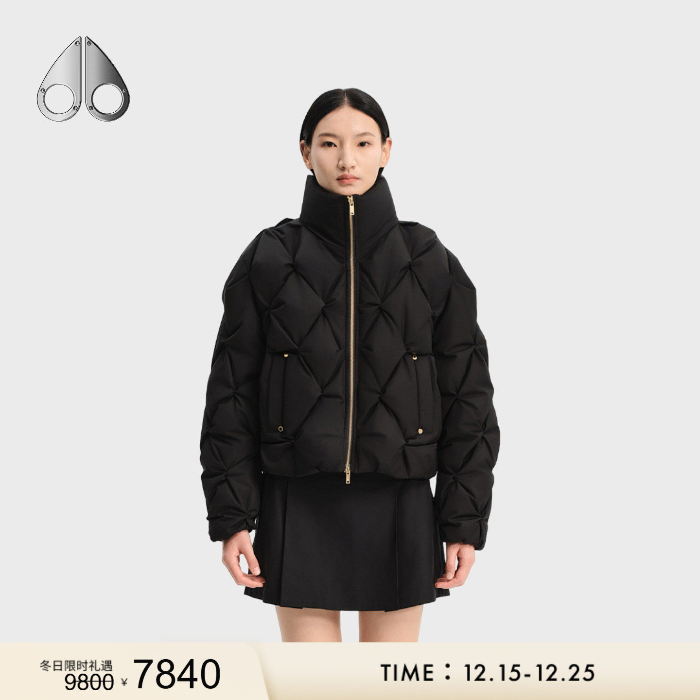 [限时礼遇][秋冬新品]MOOSE KNUCKLES 女士金标鹅绒泡芙羽绒服