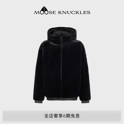 MOOSE KNUCKLES BUNNY男士双面两穿连帽外套