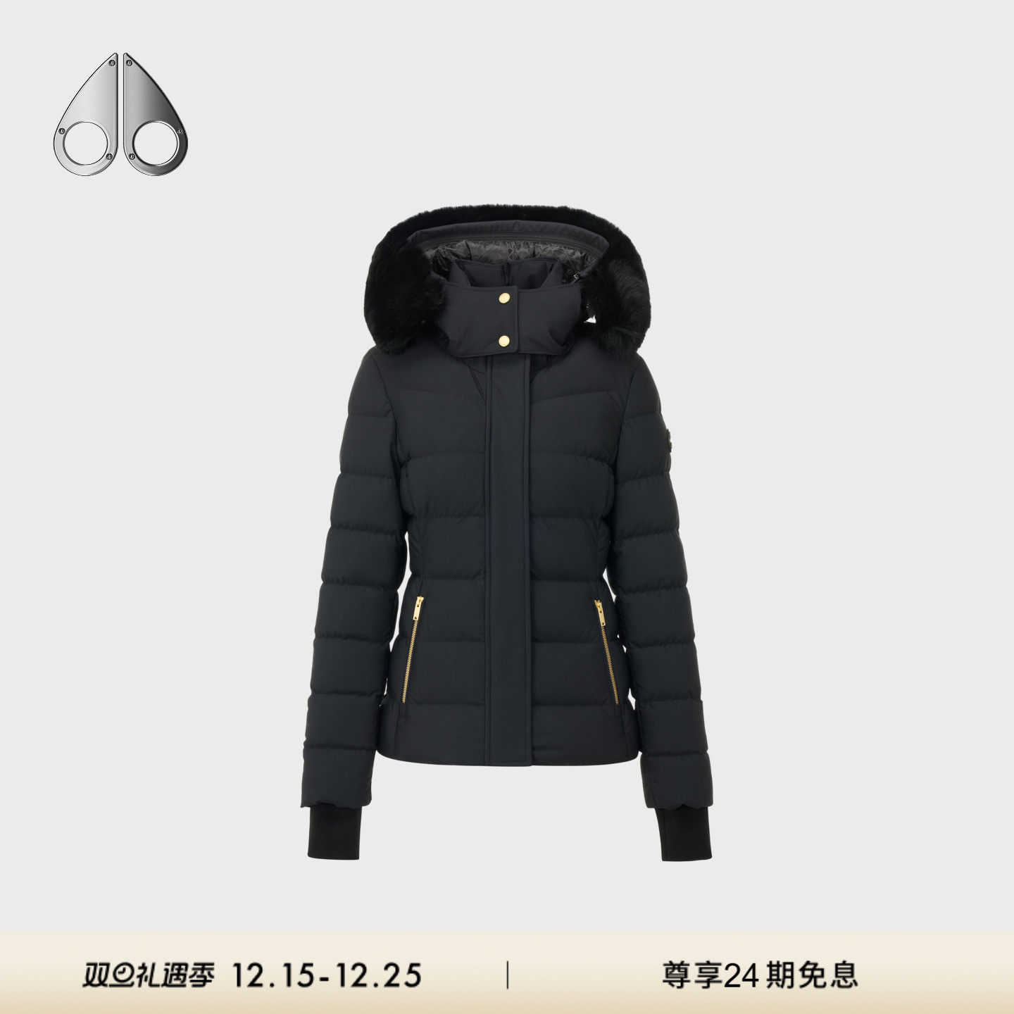 [秋冬新品]MOOSE KNUCKLES BETTA女士金标鹅绒收腰小剪刀羽绒服