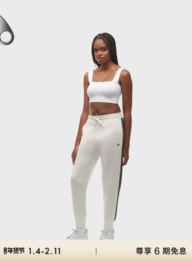 MOOSE KNUCKLES BERKELEY JOGGER 女士休闲裤