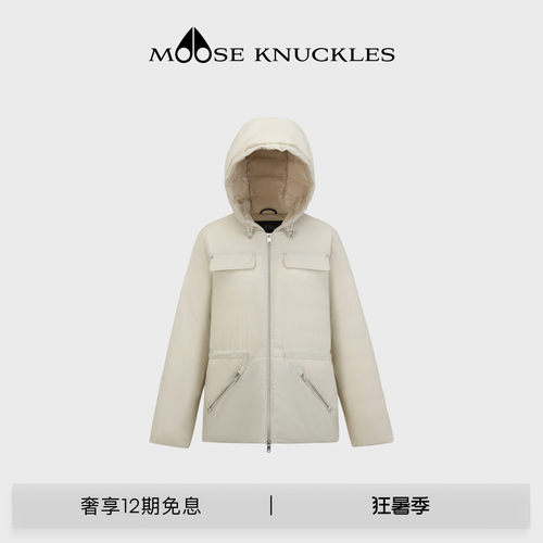 MOOSE KNUCKLES 女士抽绳收腰轻羽绒连帽外套