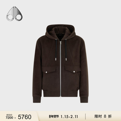 [秋冬新品][限时8折]MOOSE KNUCKLES 男士假两件连帽休闲外套