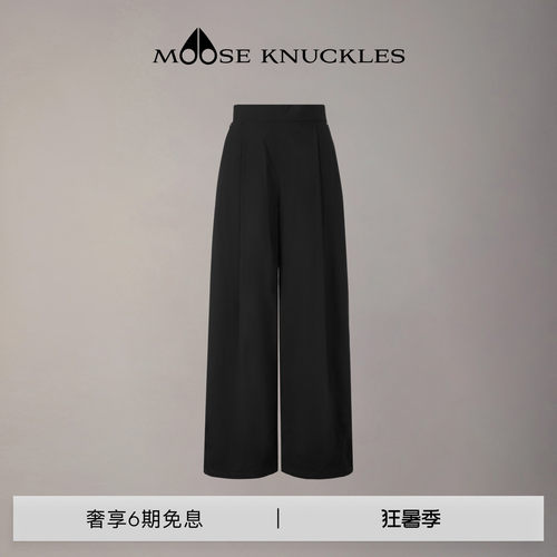 [早春新品]MOOSE KNUCKLES 女士休闲宽松小剪刀防晒长裤