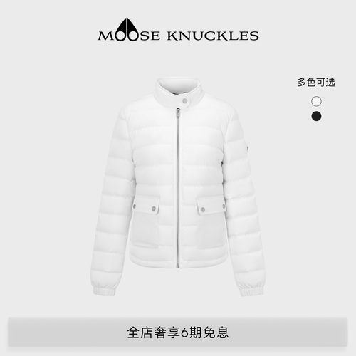 MOOSE KNUCKLES 女士轻量小剪刀鹅绒羽绒服外套