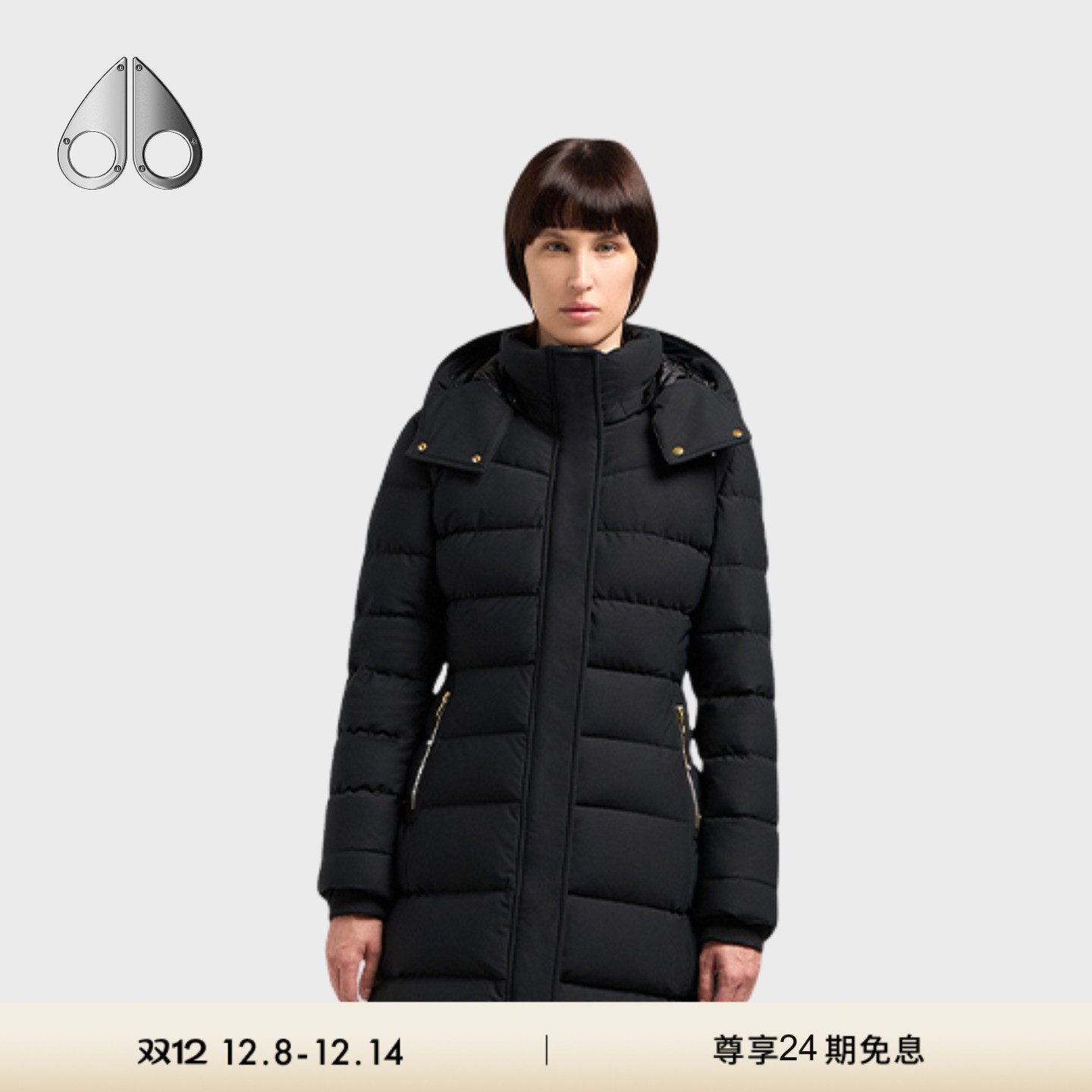 MOOSE KNUCKLES PARKA GOLD女金标中长款鹅绒小剪刀羽绒服秋冬款