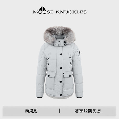 MOOSE KNUCKLES ONYX系列女士休闲短款羽绒小剪刀夹克外套