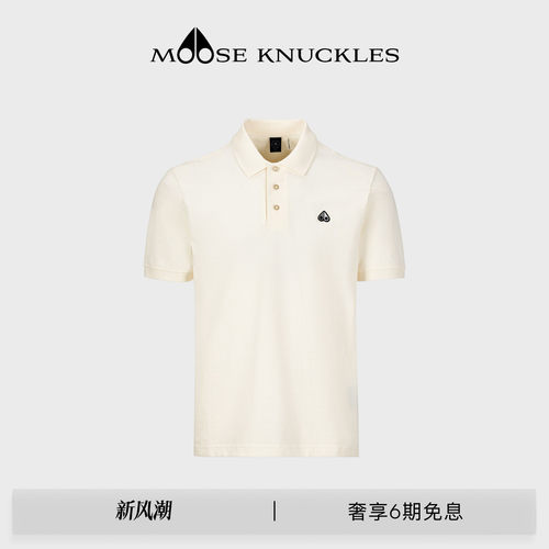 MOOSE KNUCKLES 男士棉质经典LOGO休闲纯色小剪刀短袖POLO衫