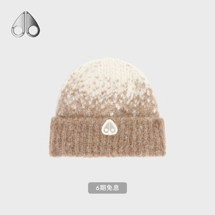 MOOSE KNUCKLES 羊毛混纺针织帽子 秋冬新品