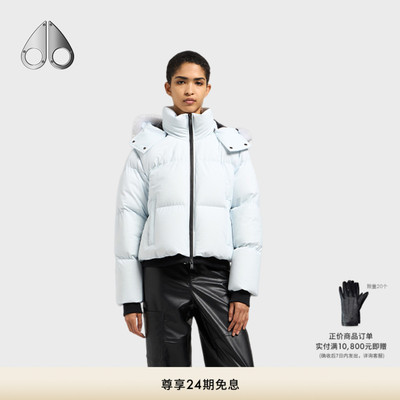 MOOSE KNUCKLES PUFFER 女士鹅绒小剪刀羽绒服外套