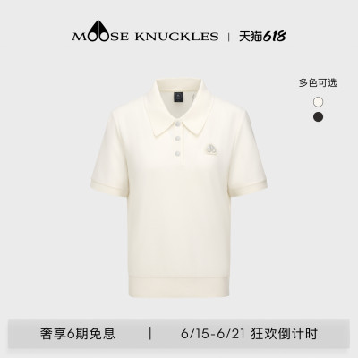 [春夏新品]MOOSE KNUCKLES 女士经典翻领POLO小剪刀休闲短袖