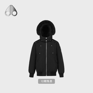 BOMBER UNISEX 儿童保暖羽绒服外套 KNUCKLES MOOSE