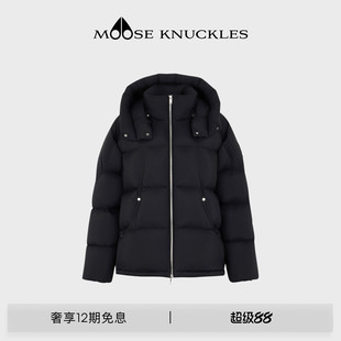 MOOSE KNUCKLES PUFFER 女士鹅绒云朵泡芙小剪刀羽绒服