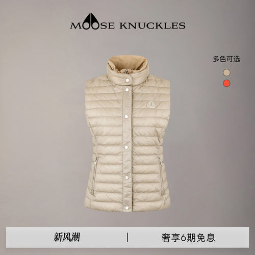 MOOSE KNUCKLES 女士经典LOGO拼接立领小剪刀鹅绒羽绒马甲