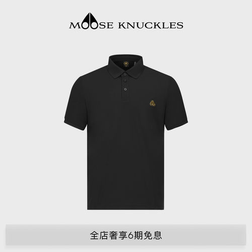 [早春新品][中国限定] MOOSE KNUCKLES 男士金标小剪刀POLO衫短袖