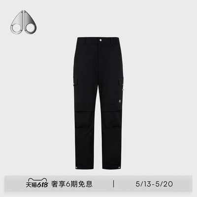MOOSE KNUCKLES BRADY CARGO 男士休闲工装长裤