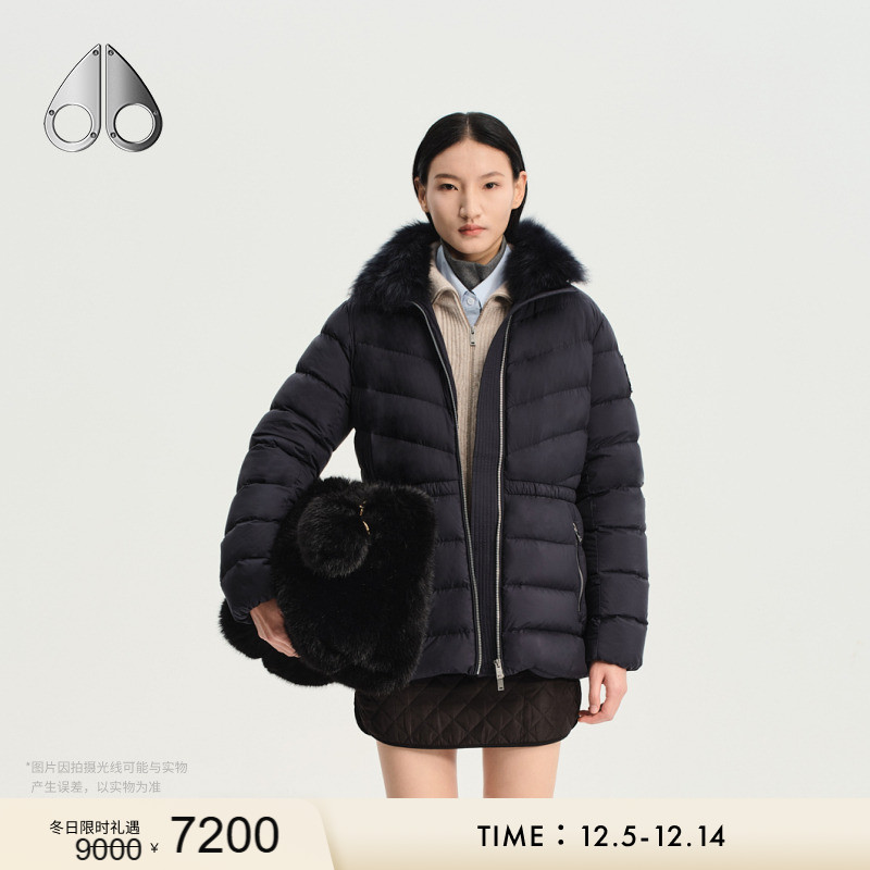 [限时礼遇]MOOSE KNUCKLES 女士鹅绒收腰小剪刀羽绒服