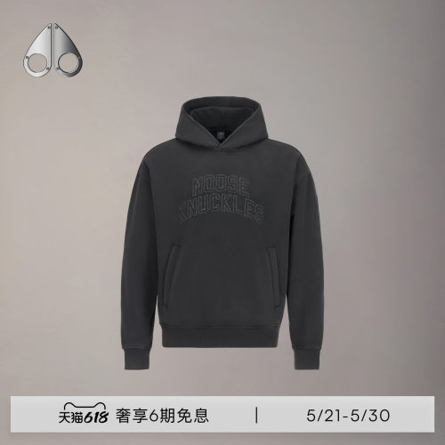 [早春新品]MOOSE KNUCKLES 男士新年系列休闲印花小剪刀连帽卫衣