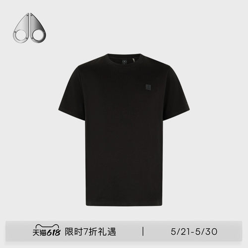 MOOSE KNUCKLES Duluth 男士棉质简约T恤