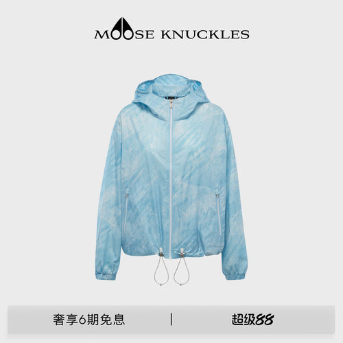 MOOSE KNUCKLES CHAUDIERE 女士抽绳连帽夹克外套