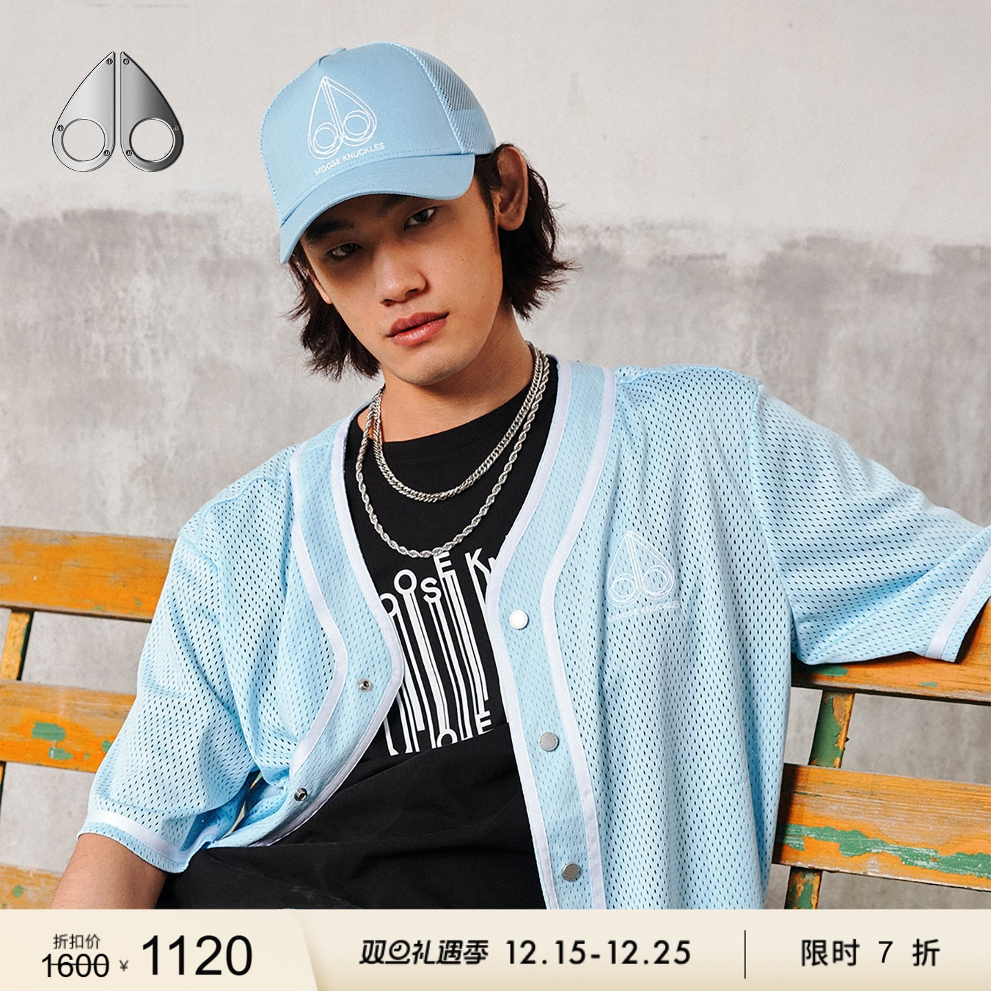 [限时7折]MOOSE KNUCKLES 男士夏季轻薄LOGO短袖T恤运动棒球服