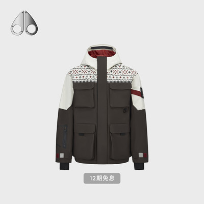 MOOSE KNUCKLES CARGO SKI JCKT 男士运动滑雪服外套