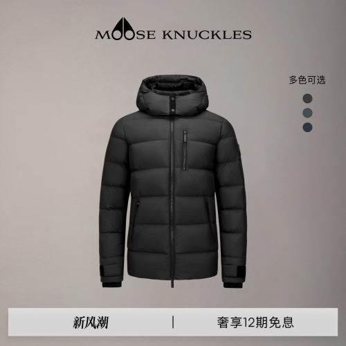 [秋冬新品]MOOSE KNUCKLES 男士直筒可拆卸连帽小剪刀鸭绒羽绒服