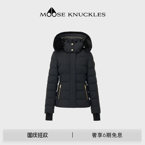 MOOSE KNUCKLES GOLD系列女士BETTA金标鹅绒收腰小剪刀羽绒服