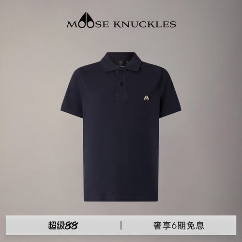 MOOSE KNUCKLES 男士棉质经典LOGO翻领纯色小剪刀短袖POLO衫